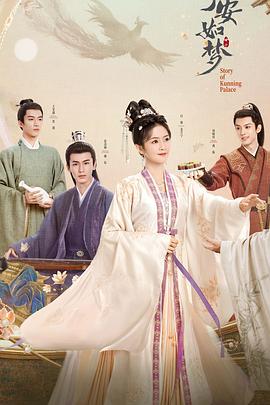 《缘之空无删减在线完整》| SabineBD英语 - 犯罪片BD韩语